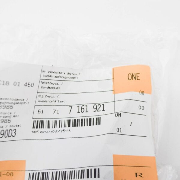 51717161921 - BMW 5 E60 DOOR REFLECTOR RUBY 51717161921 7161921 NEW GENUINE