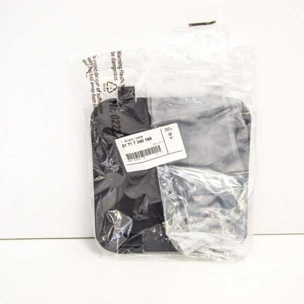 51717340199 - BMW 5 G30 Fender Front Cover Bulb Change 51717340199 7340199 NEW GENUINE