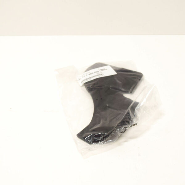 51717385250 - NEW BMW X1 F48 NACELLE TRIM PANEL BULKHEAD 51717385250