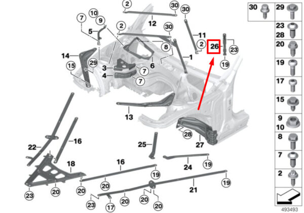 51717385331 - NEW BMW 4 COUPE F32 REAR BRACE 738331 517385331 ORIGINAL
