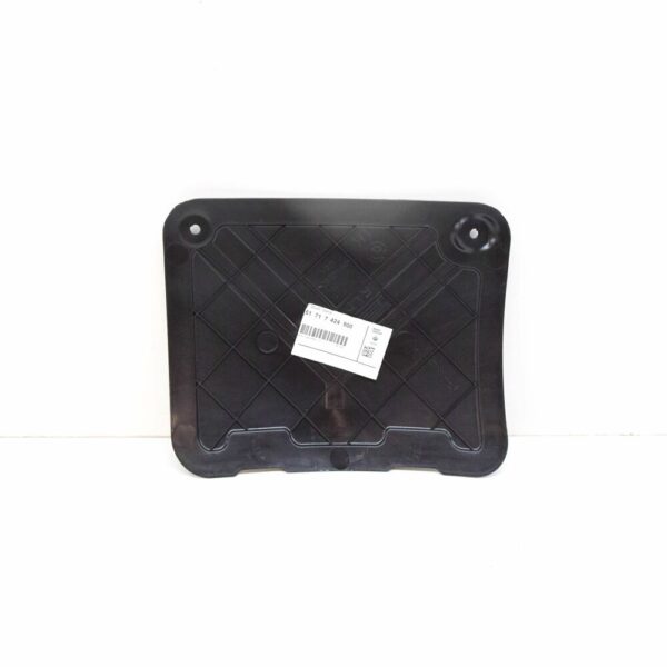 51717424900 - NEW BMW X5 G05 FRONT LEFT OIL COOLER COVER 51717424900 7424900 GENUINE