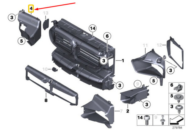 51747200789 - NEW OEM BMW 5 F10 FRONT LEFT ENGINE OIL COOLER AIR DUCT 51747200789 GENUINE