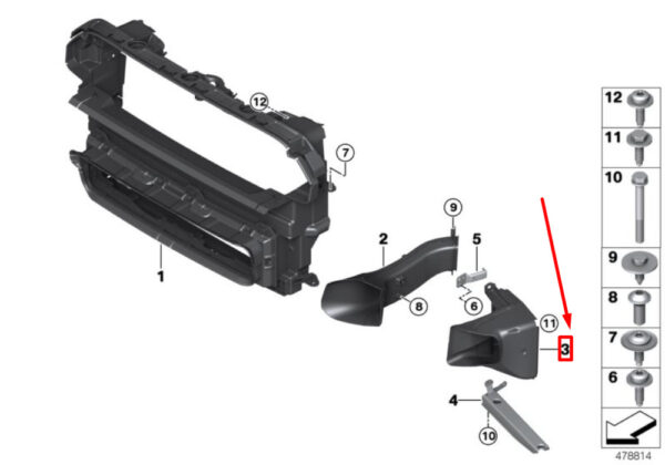 51747395507 - NEW MINI LANDS F60 OUTDOOR HEATER JCW LEFT AIR CHANNEL 51747395507 ORIGINAL