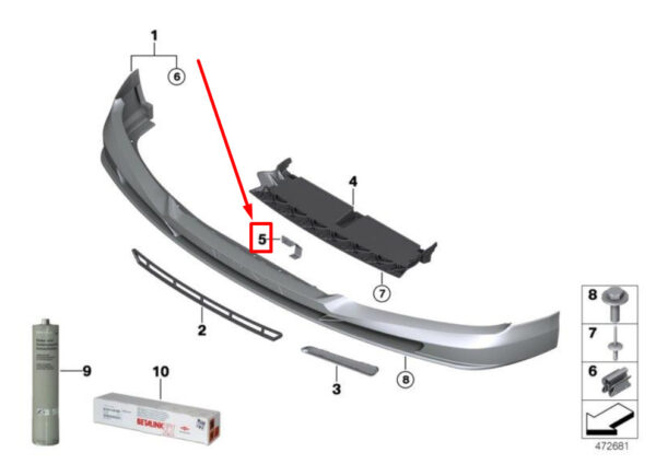 51747992045 - NEW BMW 7 G11, G12 FRONT SPOILER AIR DUCT BRACKET 51747992045 7992045 ORIGINAL