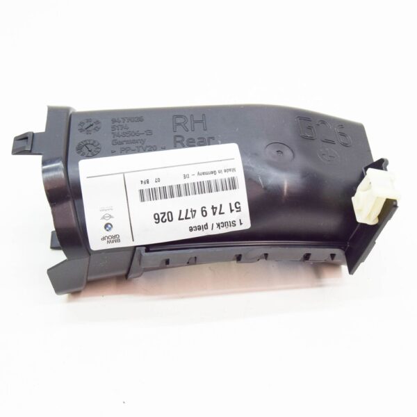 51749477026 - BMW 4 Gran Coupe G26 air duct for right wheel brake 51749477026, original part