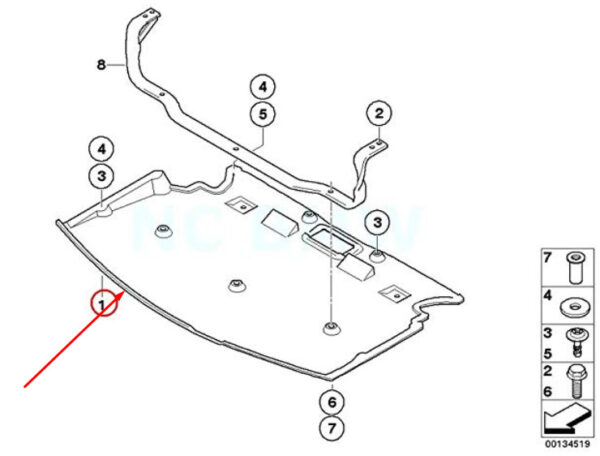 51757204401 - NEW BMW 5 Series E60 ENGINE UNDERBODY TRIM 51757204401 7204401