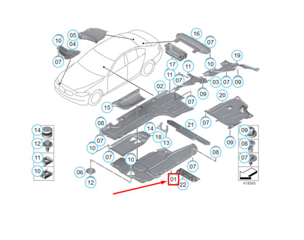 51757261763 - NEW BMW 5 F10 CENTER UNDERFLOOR COATING 51757261763 OEM
