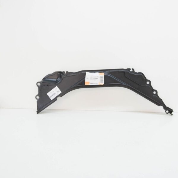 51757331243 - BMW 1 Series F20 top partition equipment 51757331243 7331243 new