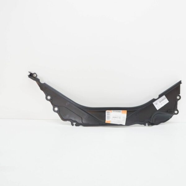 51757331243 - BMW 1 Series F20 top partition equipment 51757331243 7331243 new