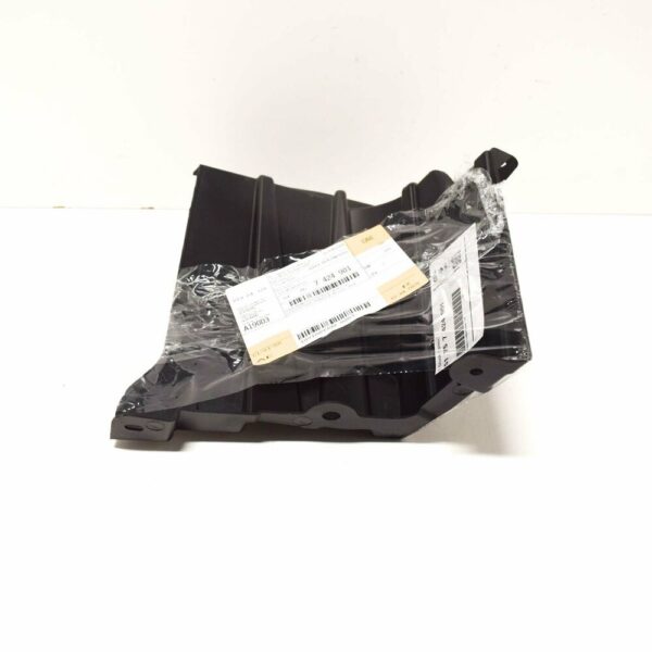 51757424901 - NEW BMW X5 G05 BASE LEFT PANEL 51757424901 ORIGINAL