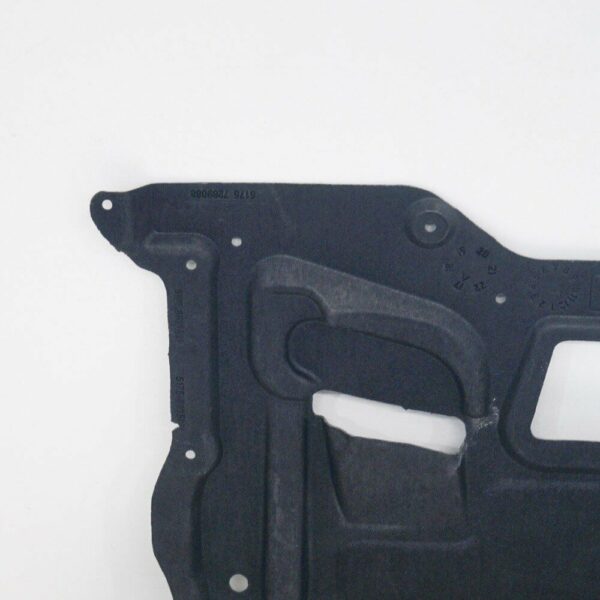 51758035971 - NEW OEM BMW 5 F10 M ENGINE COMPARTMENT ENCAPSULATION FRONT 51758035971 GENUINE