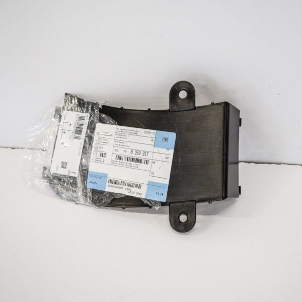 51758059917 - NEW BMW 5 F10 M5 LEFT SIDE BRAKE AIR DEFLECTOR 51758059917 8059917 2015 ORIGINAL