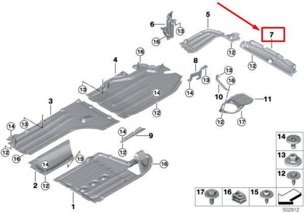 51758093938 - NEW BMW X7 G07 REAR CONNECTION 8093938 51758093938 ORIGINAL
