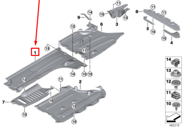 51759850508 - NEW BMW X4 G02 RIGHT CENTER UNDERBODY COVER 9850508 51759850508 ORIGINAL