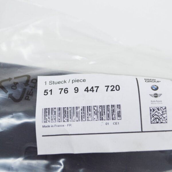 51769447720 - MINI F54 Right B-Column Bottom Sealing 51769447720 9447720 NEW GENUINE