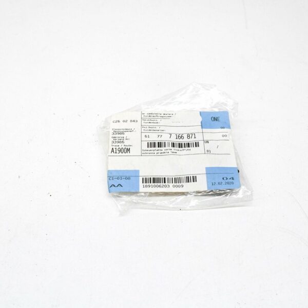 51777166871 - NEW BMW E91 3 FRONT LEFT OUTER ENTRY STRIP RUB PLATE 51777166871 ORIGINAL