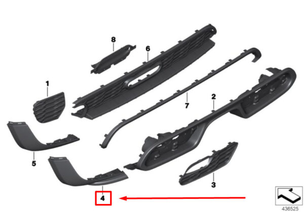 51777381020 - NEW MINI COOPER F55 REAR BOTTOM RIGHT BLACK TAPE 7381020 51777381020