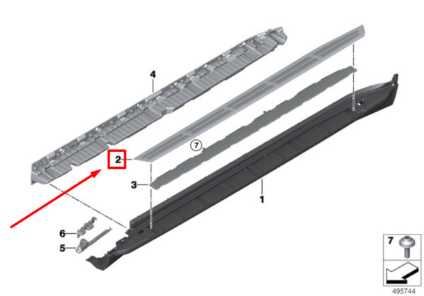 51777467907 - NEW BMW X5 G05 LEFT FOOTBOARD SILL 51777467907 7467907 ORIGINAL