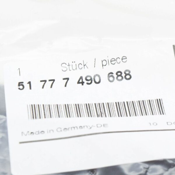 51777490688 - BMW 4 Coupe G22 G82 sill carrier rear right 51777490688 NEW ORIGINAL