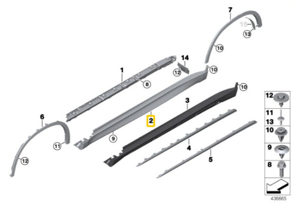 51778058507 - NEW BMW X5 F15 M SPORT PACKAGE SIDE SKIRT TRIM VIEW 8058507 15-17 GENUINE