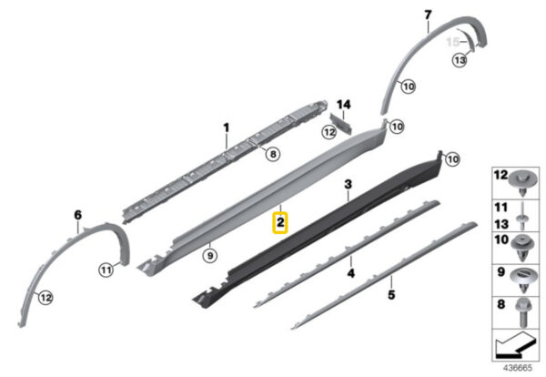 51778058508 - New Genuine BMW X5 M Right Sport Package Primed Side Skirt Trim Sill 8058508