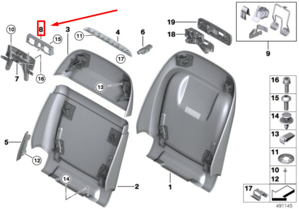 52106992594 - NEW BMW X6G06 INTERIOR SEAT REAR CLASS COVER 6992594 52106992594 GENUINE