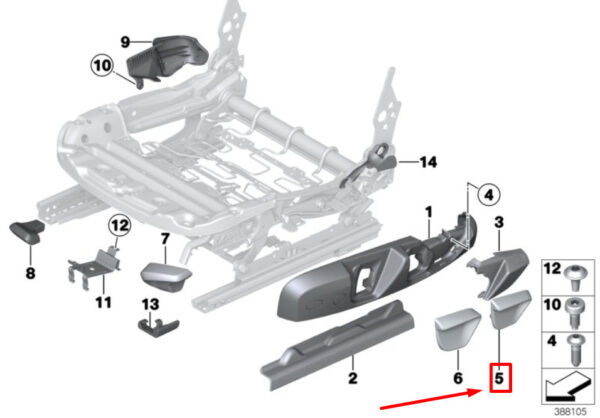 52107270147 - NEW BMW 4 F36 LEFT EDGE ANGLE ADJUSTMENT LEVER 7270147 52107270147 GENUINE