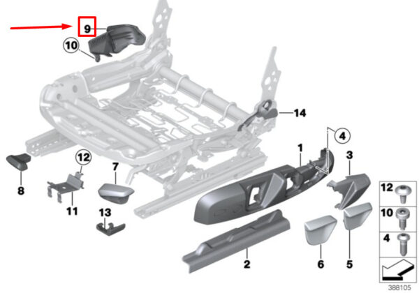 52107293626 - BMW 4 F36 interior seat frame trim front right 7293626 52107293626 NEW
