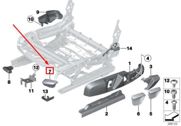 52107300386 - NEW BMW 4 F36 RIGHT SEAT ANGLE ADJUSTMENT LEVER 7300386 52107300386 ORIGINAL