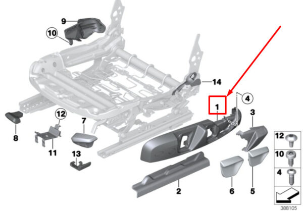 52107308189 - NEW BMW 4 GRAN COUPE F36 FRONT LEFT SEAT OUTER TRIM 7308189 52107308189 ORIGINAL