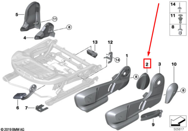 52107310886 - NEW BMW X2 F39 FRONT RIGHT SEAT FRAME HANDLE COVER 52107310886 7310886 ORIGINAL