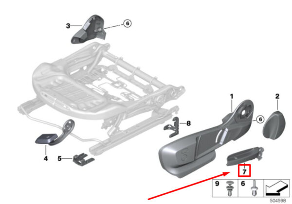 52107314233 - NEW BMW X2 F39 FRONT LEFT SEAT HEIGHT ADJUSTMENT. LEVER 7314233 52107314233