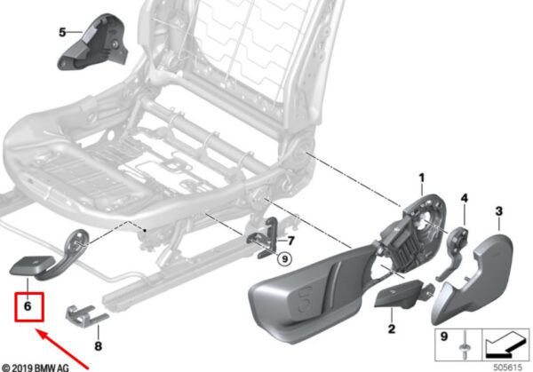 52107314235 - NEW BMW G29 FRONT LEFT SEAT ANGLE ADJUSTMENT LEVER 7314235 52107314235 ORIGINAL