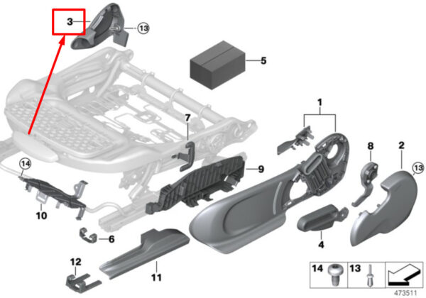 52107341636 - NEW MINI COUNTRYMAN F60 RIGHT SEAT INNER TRIM 7341636 52107341636 ORIGINAL