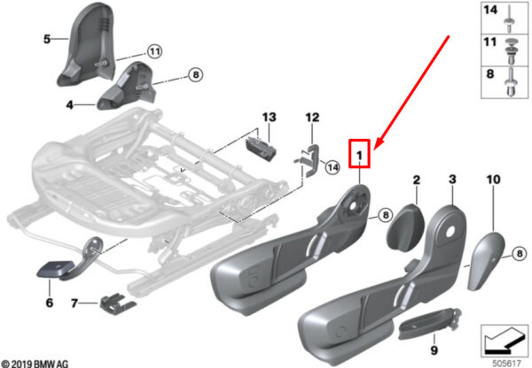 52107351925 - NEW BMW X2 F39 FRONT LEFT OUTER SEAT TRIM PANEL 52107351925 7351925 ORIGINAL