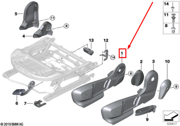 52107351926 - NEW BMW X2 F39 FRONT RIGHT SEAT CONTROL COVER 52107351926 7351926 ORIGINAL