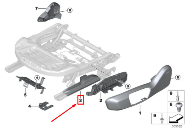 52107351929 - NEW MINI F60 FRONT LEFT SEAT RAIL 52107351929 7351929 GENUINE