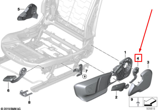 52107404231 - NEW MINI COUNTRYMAN F60 LEFT SEAT ADJUSTER LEFT 52107404231 7404231 GENUINE
