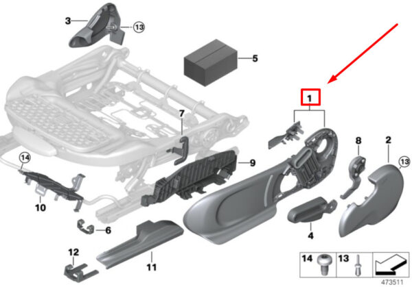 52107416370 - NEW MINI F60 FRONT RIGHT SEAT OUTER ELECTRIC TRIM 52107416370 7416370