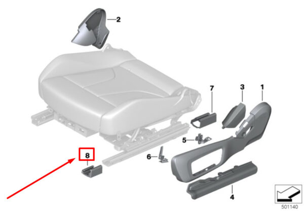 52107492747 - BMW 8 G15 F92 cover cap for seat rail front left 52107492747 7492747 NEW