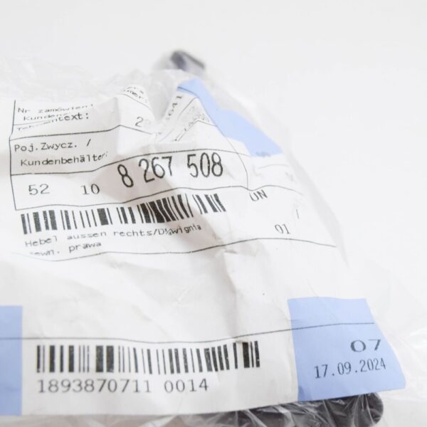 52108267508 - BMW 6 E64 Front Right Seat Adjustment Lever 8267508 52108267508 NEW GENUINE