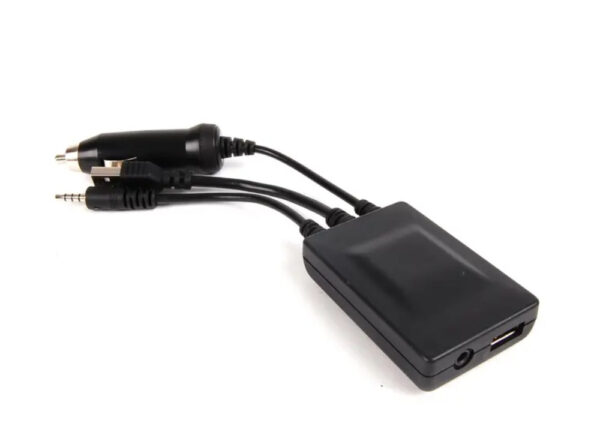 61122167663 - BMW 7 Series E65, E66, iPod iPhone Charging Adapter 2167663 61122167663 NEW ORIGINAL