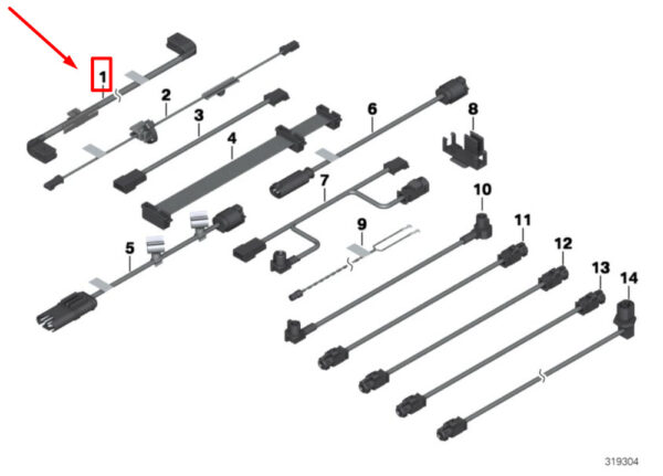 61126935686 - BMW 1 COUPE E82 CONNECTING LINE CCC / CID 61126935686 6935686 NEW GENUINE