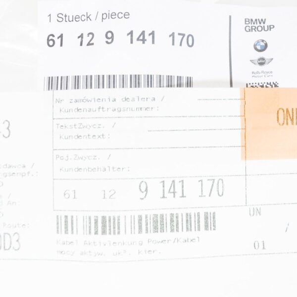 61129141170 - BMW 3 E90 active steering power cable 9141170 61129141170 NEW ORIGINAL