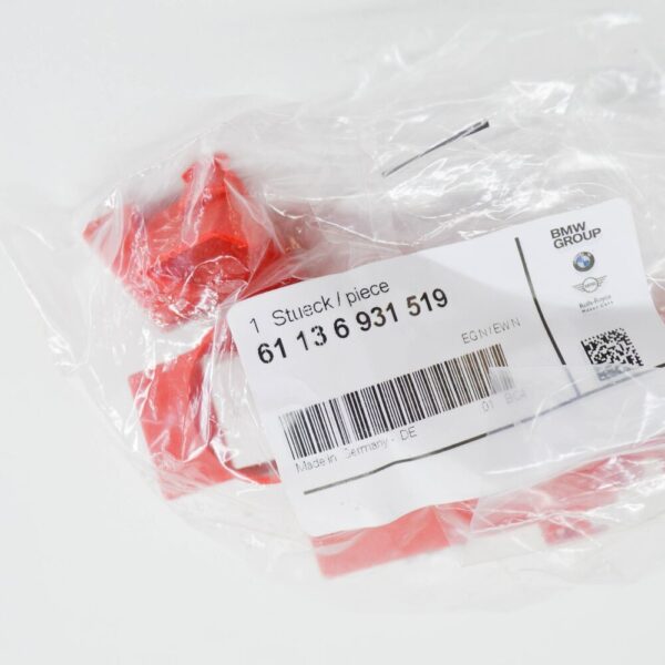 61136931519 - BMW 5 E60 battery cable cover 6931519 61136931519 NEW ORIGINAL