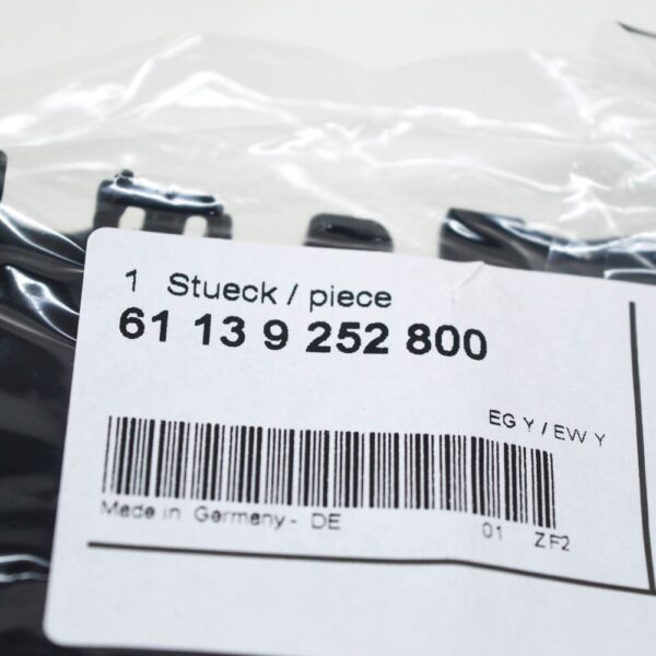 61139252800 - BMW 1 Series F21 harness connector holder 61139252800 NEW ORIGINAL