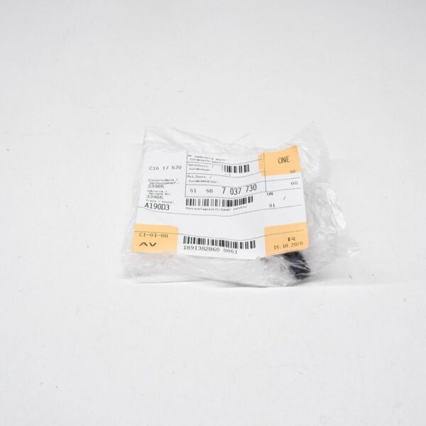 61687037730 - BMW 1 E87 rear windshield wiper motor check valve 61687037730 new original