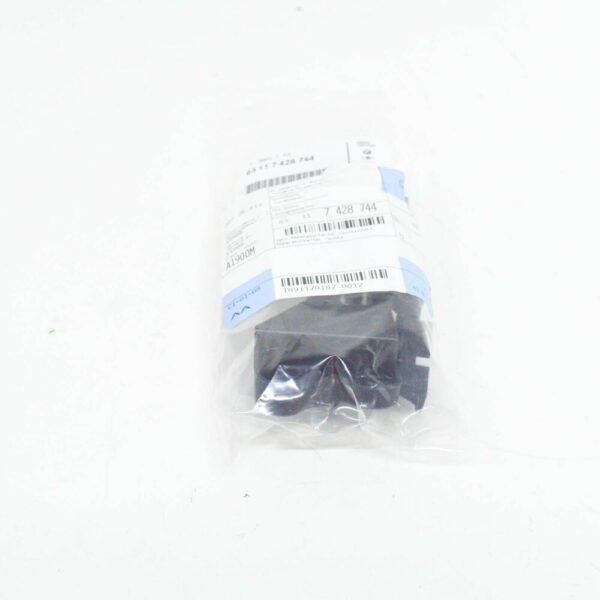 63117428744 - NEW BMW X1 F48 RIGHT HEADLIGHT BRACKET MOUNT REPAIR  63117428744 ORIGINAL