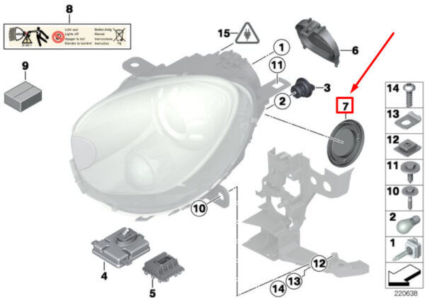 63127270076 - NEW MINI COOPER R57 HEADLIGHTS DIPPED-DOWN COVER 63127270076 7270076