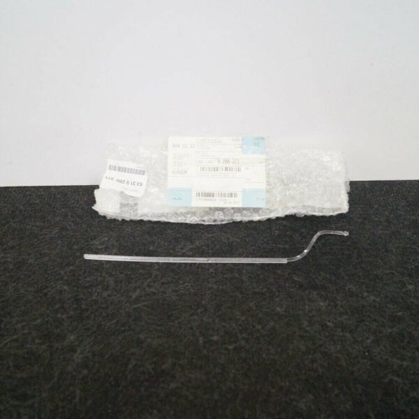 63319288371 - NEW BMW X5 F15 LEFT DOOR LIGHT LADDER 9288371 63319288371 ORIGINAL